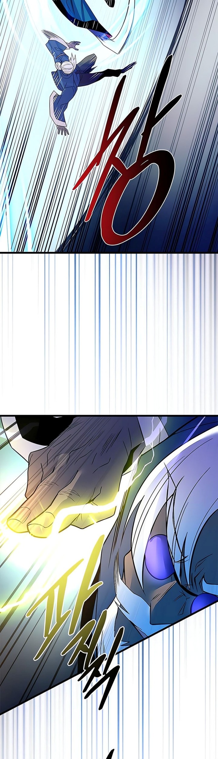 Villain To Kill Chapter 174 Gambar 40