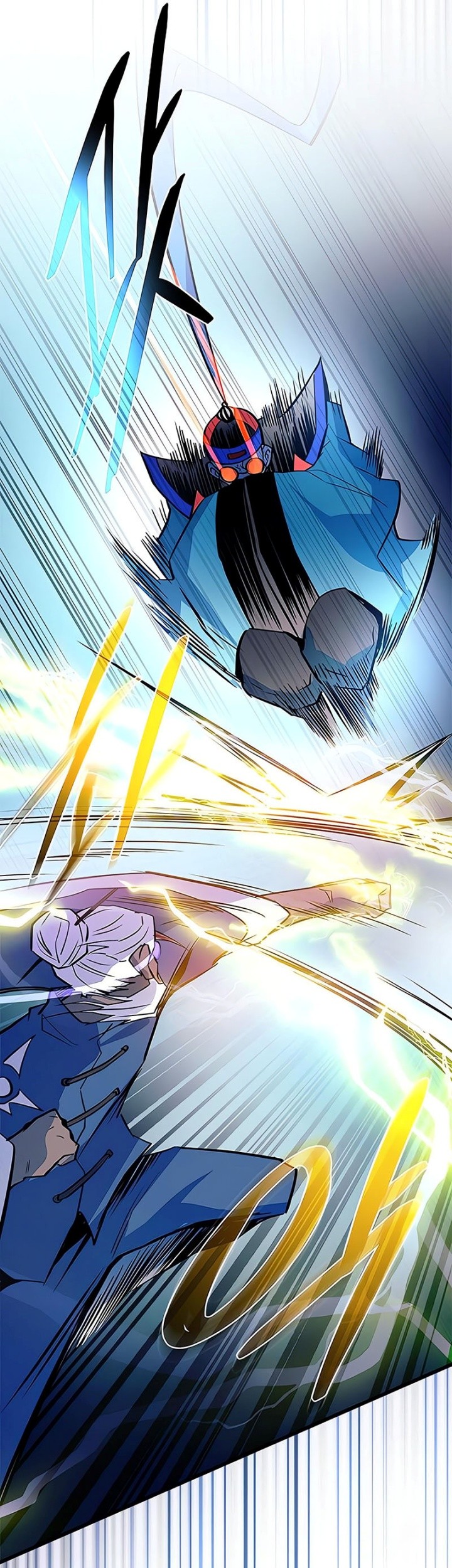 Villain To Kill Chapter 174 Gambar 42