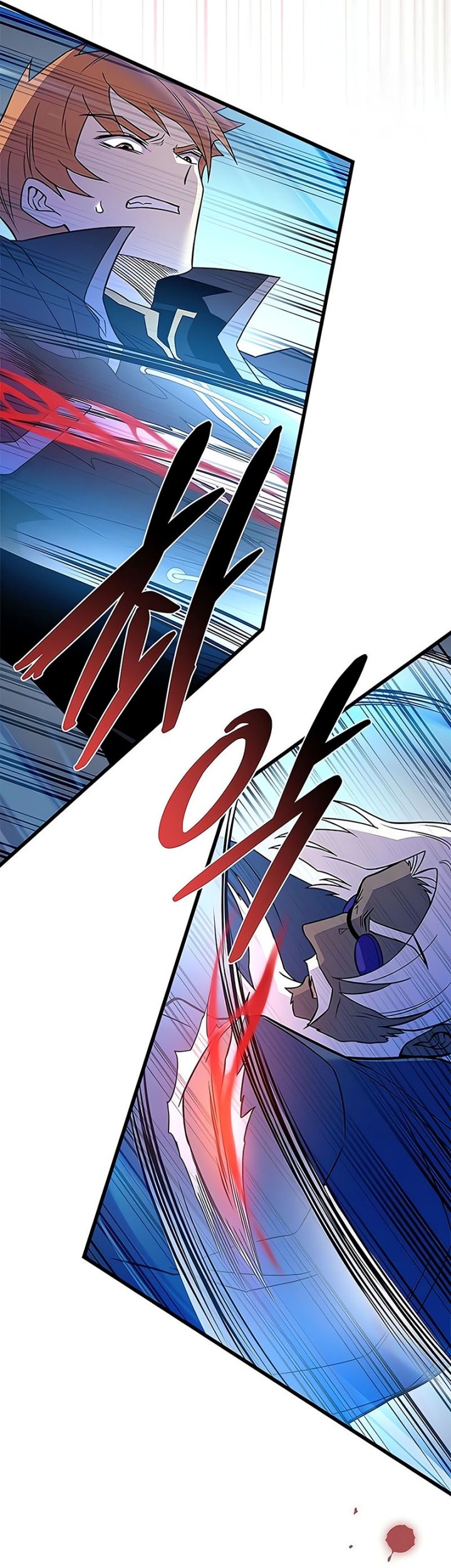 Villain To Kill Chapter 174 Gambar 27