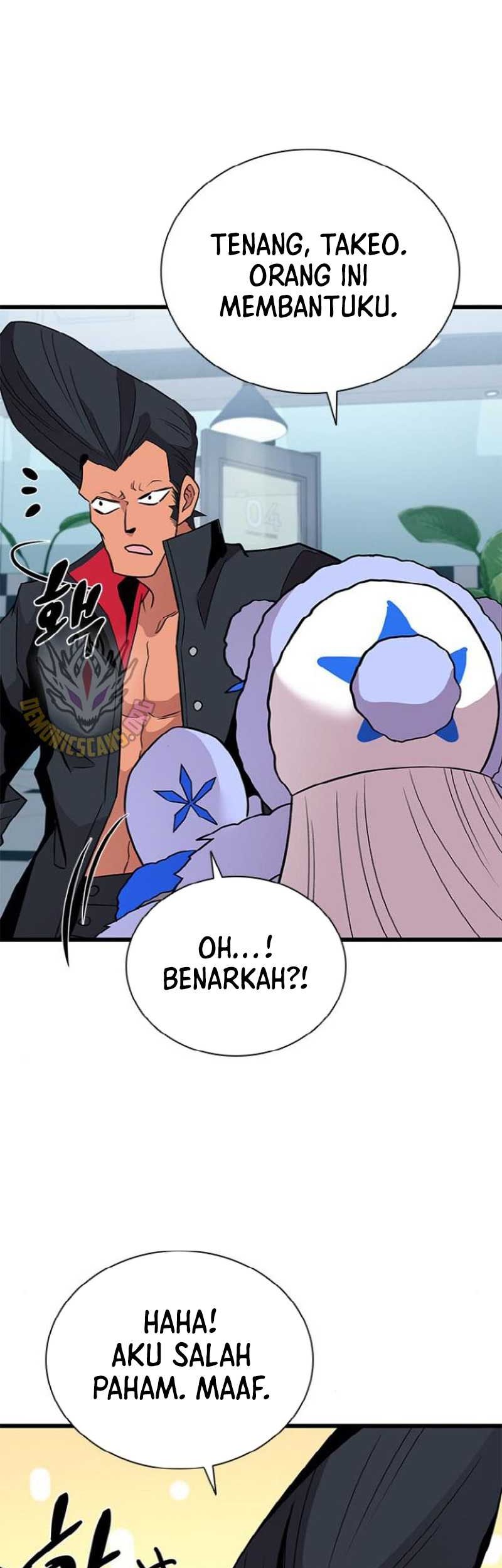 Villain To Kill Chapter 172 Gambar 23