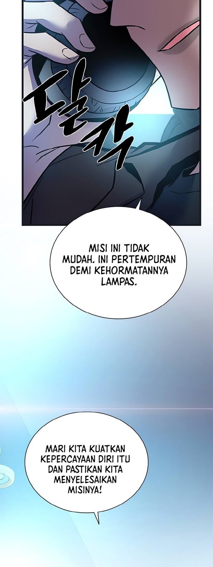 Villain To Kill Chapter 171 Gambar 29