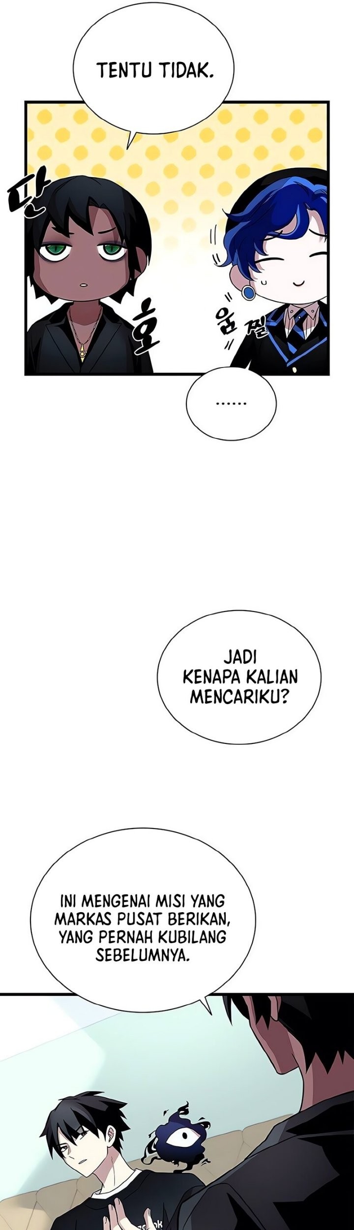 Villain To Kill Chapter 171 Gambar 34