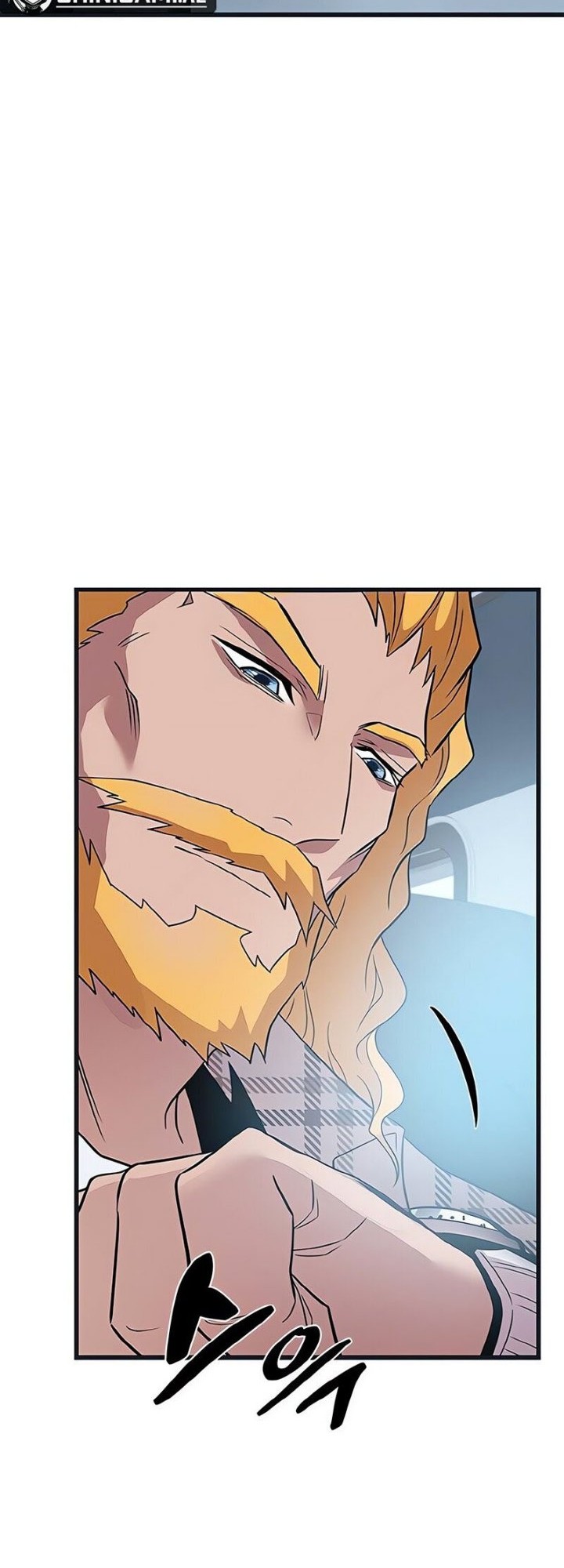 Villain To Kill Chapter 171 Gambar 21