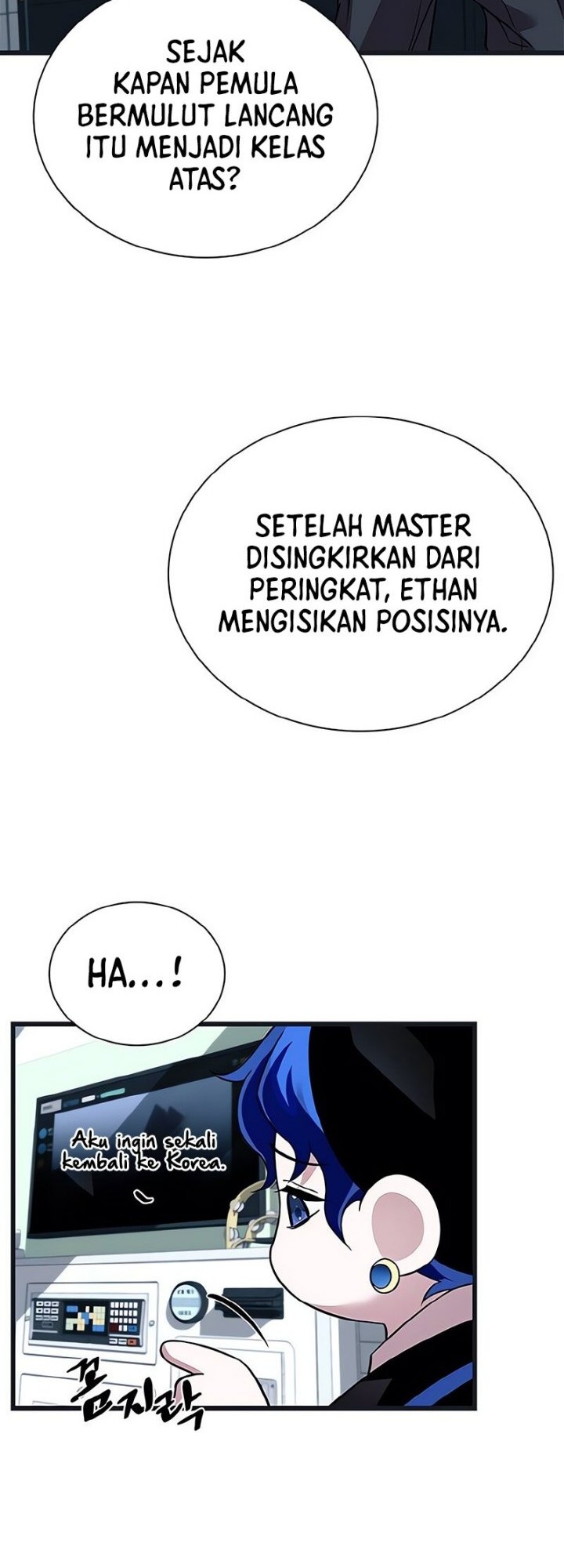 Villain To Kill Chapter 171 Gambar 49