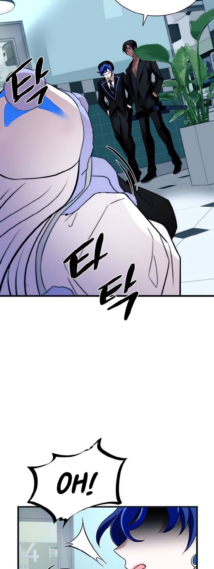 Villain To Kill Chapter 171 Gambar 51