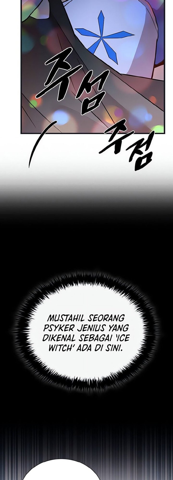 Villain To Kill Chapter 171 Gambar 59