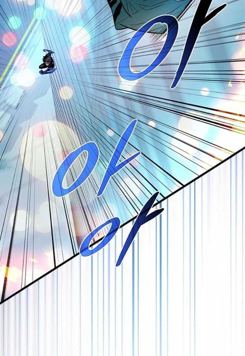 Villain To Kill Chapter 176 Gambar 9