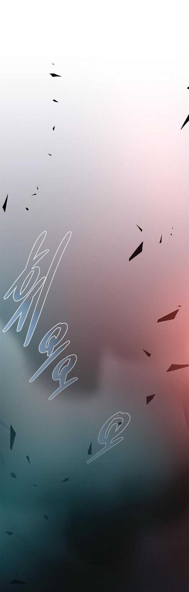 Villain To Kill Chapter 176 Gambar 19