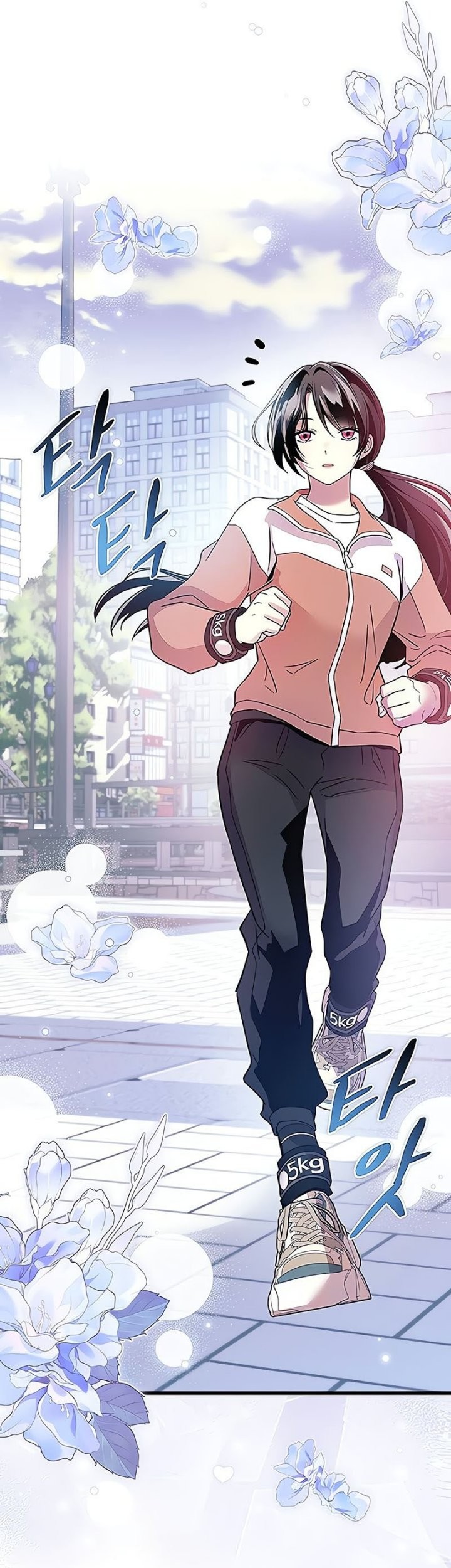 Villain To Kill Chapter 164 Gambar 34