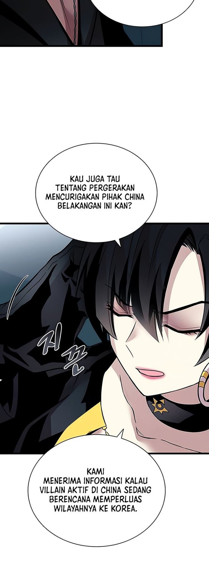 Villain To Kill Chapter 164 Gambar 49