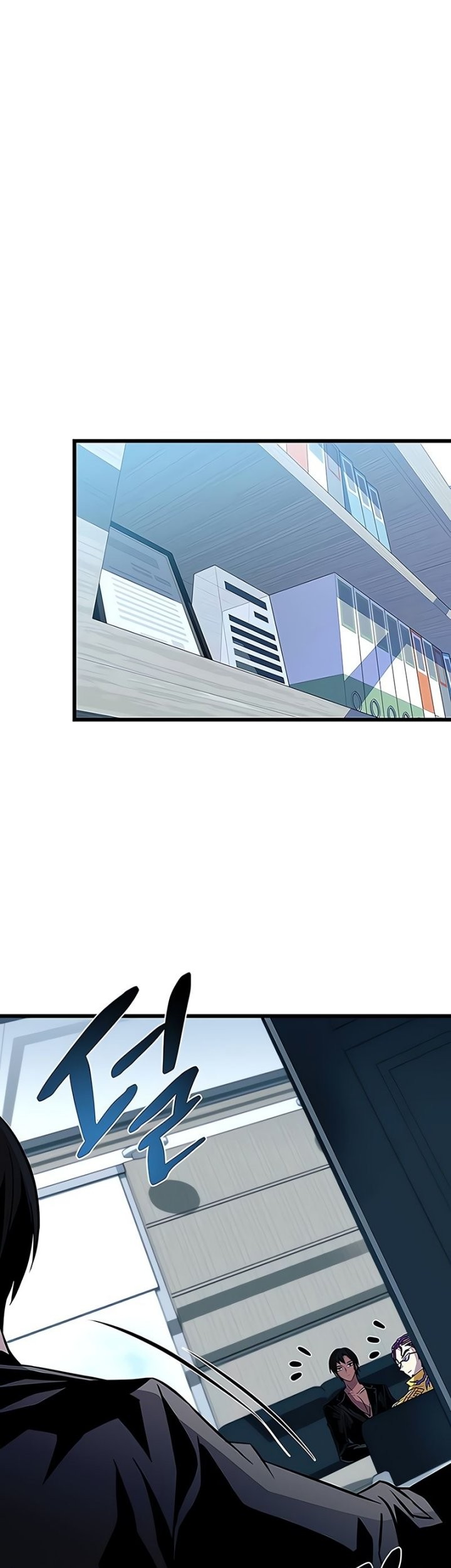 Villain To Kill Chapter 164 Gambar 44