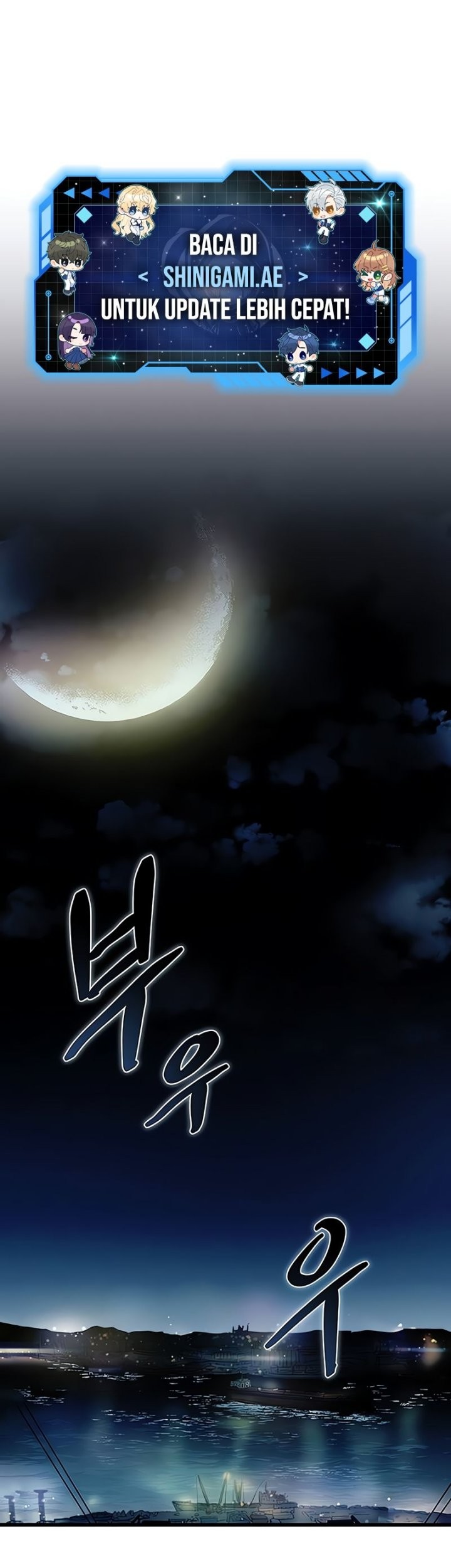 Manhwa Villain To Kill Chapter 164 gambar nomor 2