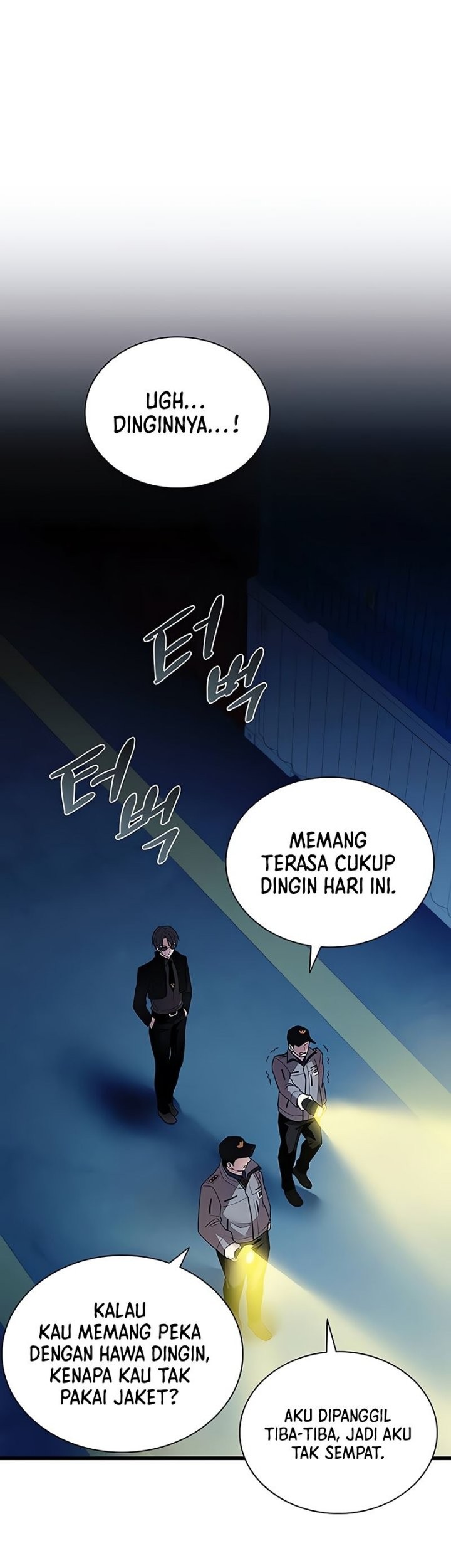 Villain To Kill Chapter 164 Gambar 4