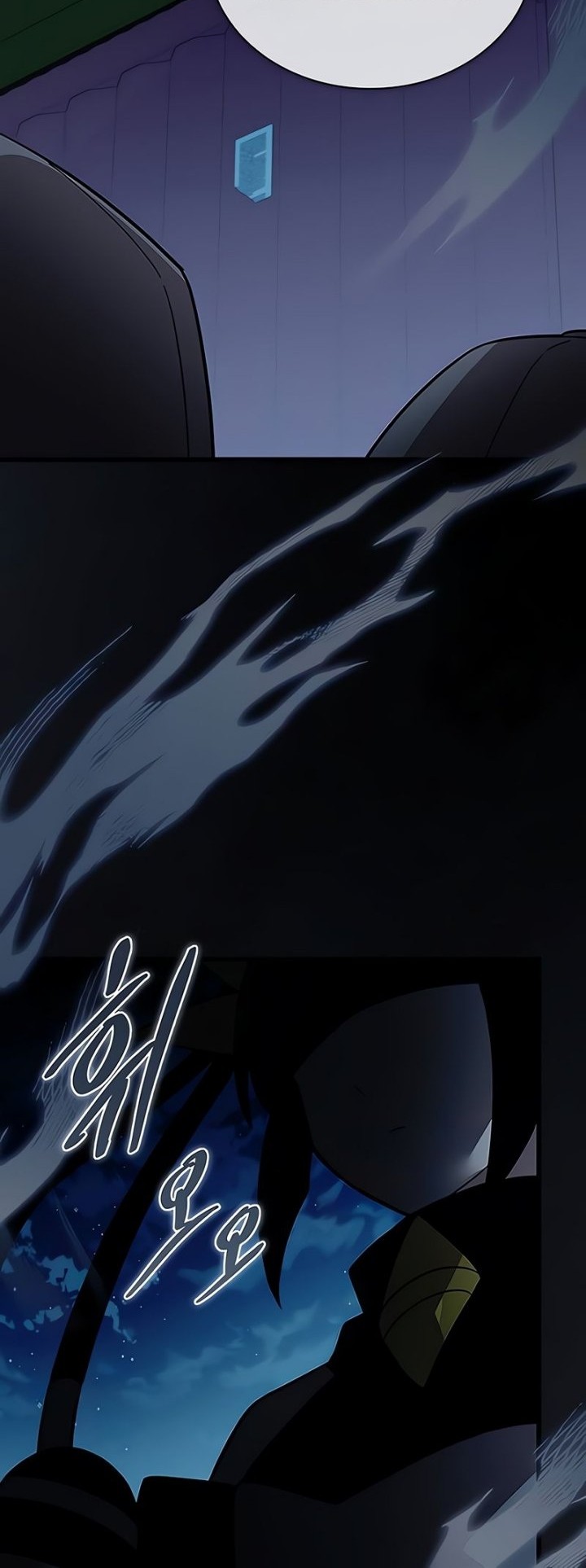 Villain To Kill Chapter 164 Gambar 9