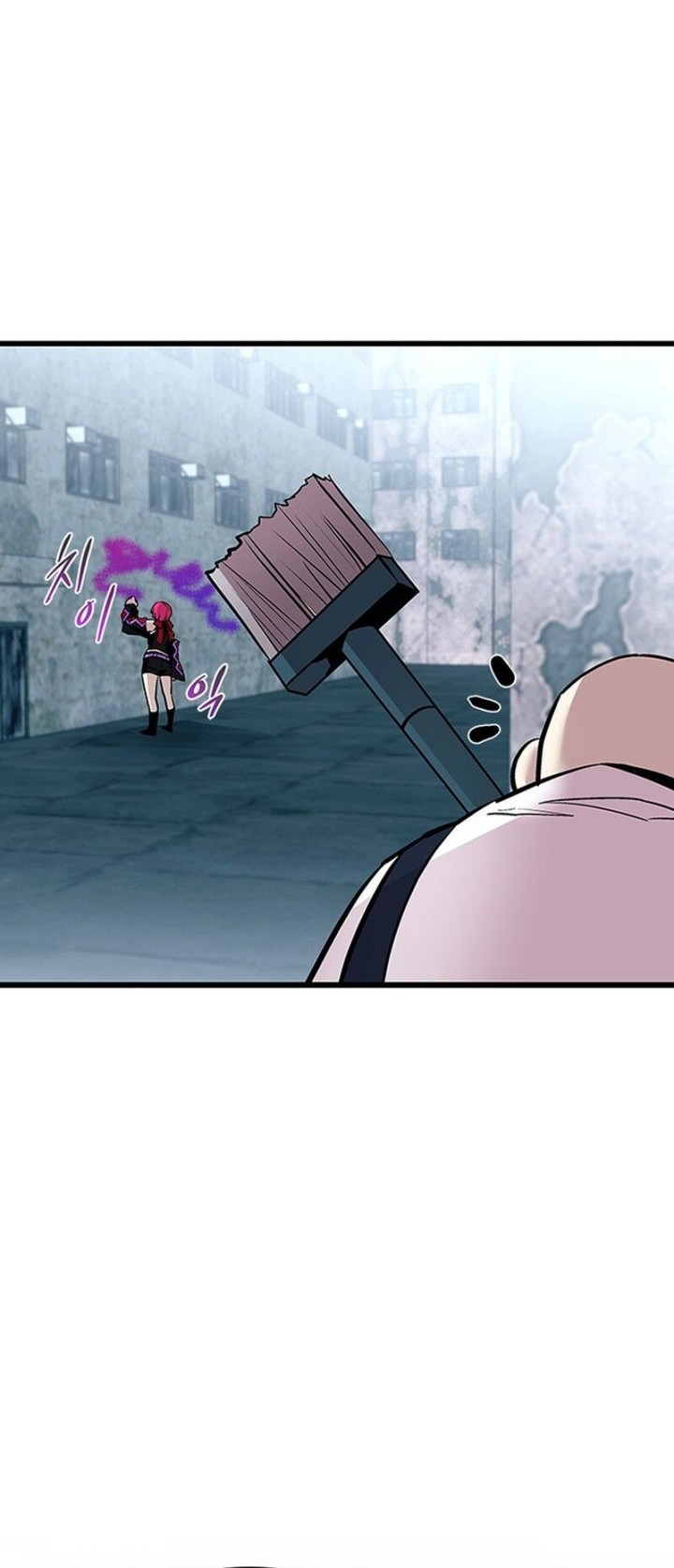 Villain To Kill Chapter 163 Gambar 37