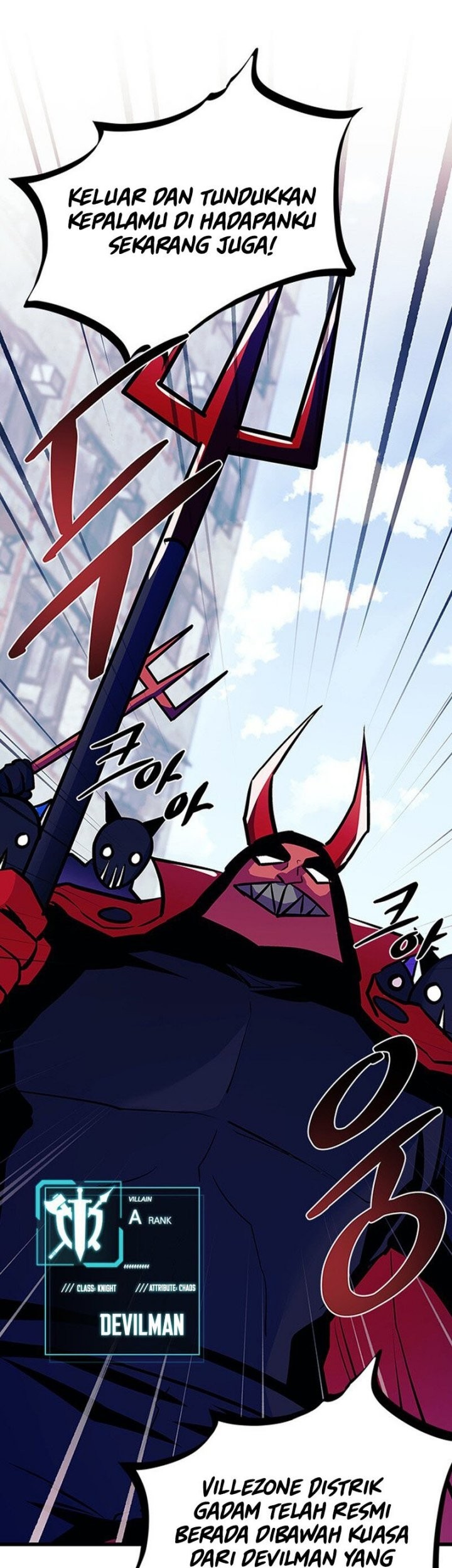 Villain To Kill Chapter 163 Gambar 18