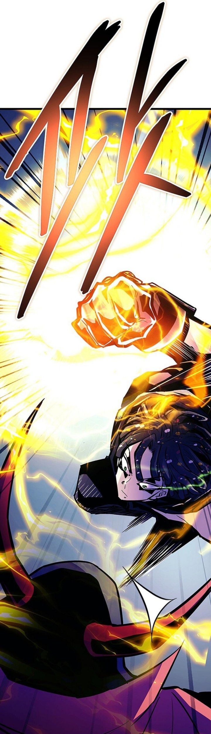 Villain To Kill Chapter 163 Gambar 22