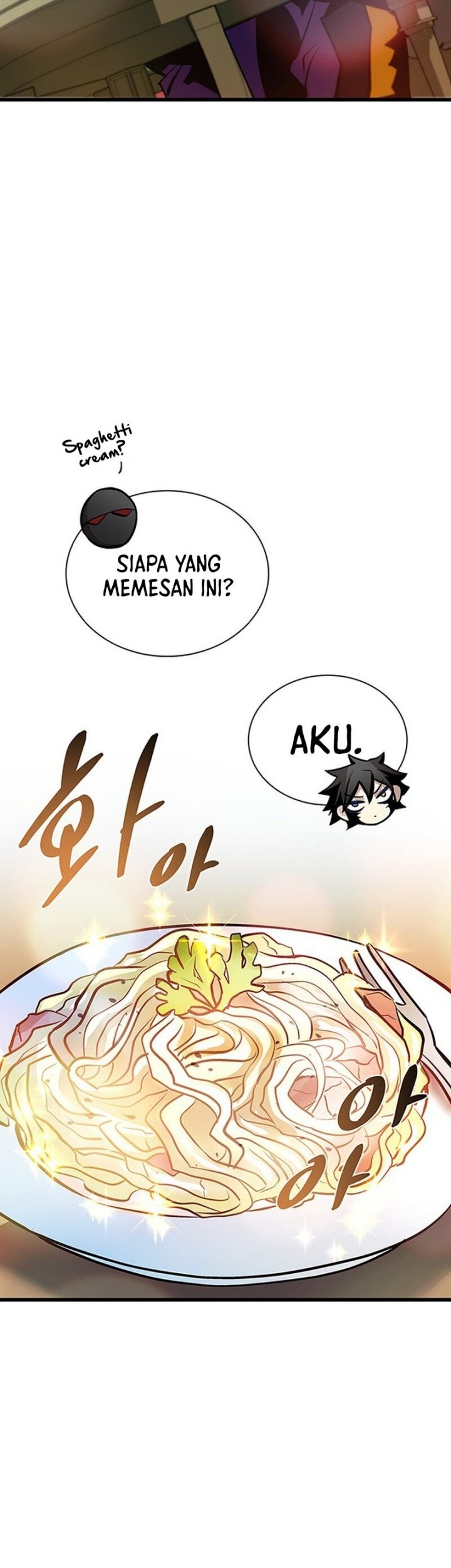 Villain To Kill Chapter 163 Gambar 54