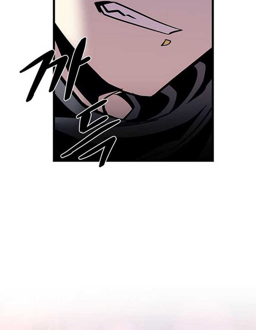 Villain To Kill Chapter 161 Gambar 5