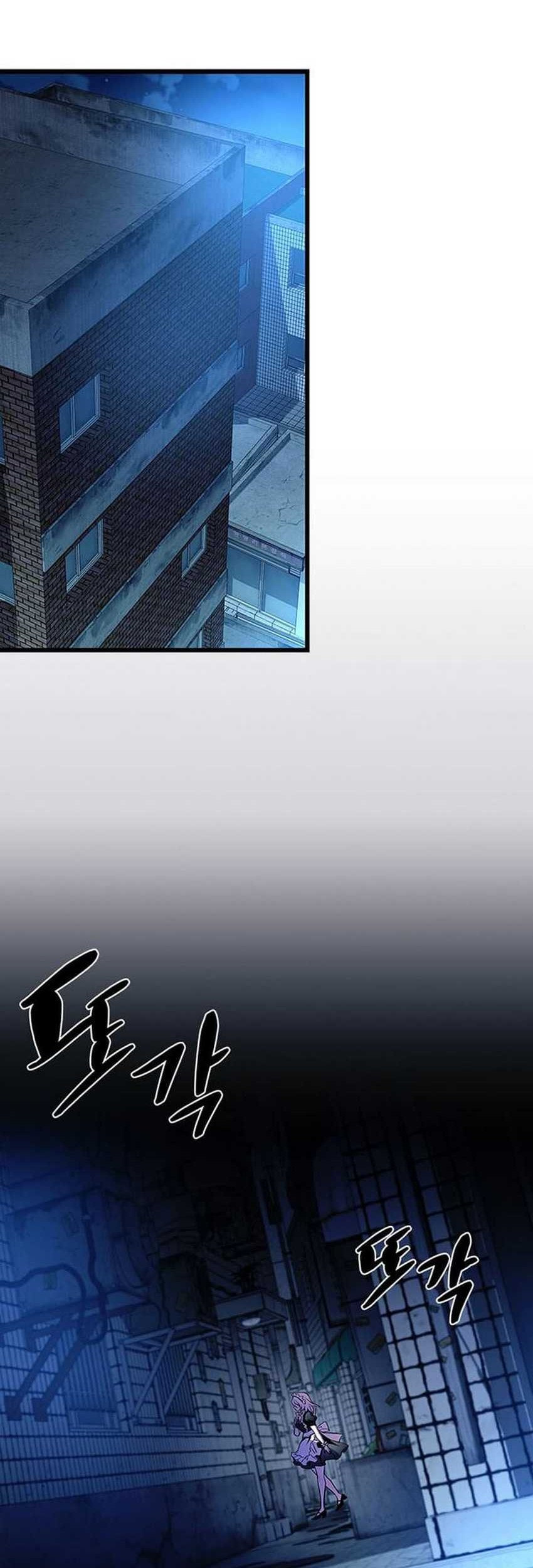 Villain To Kill Chapter 161 Gambar 12