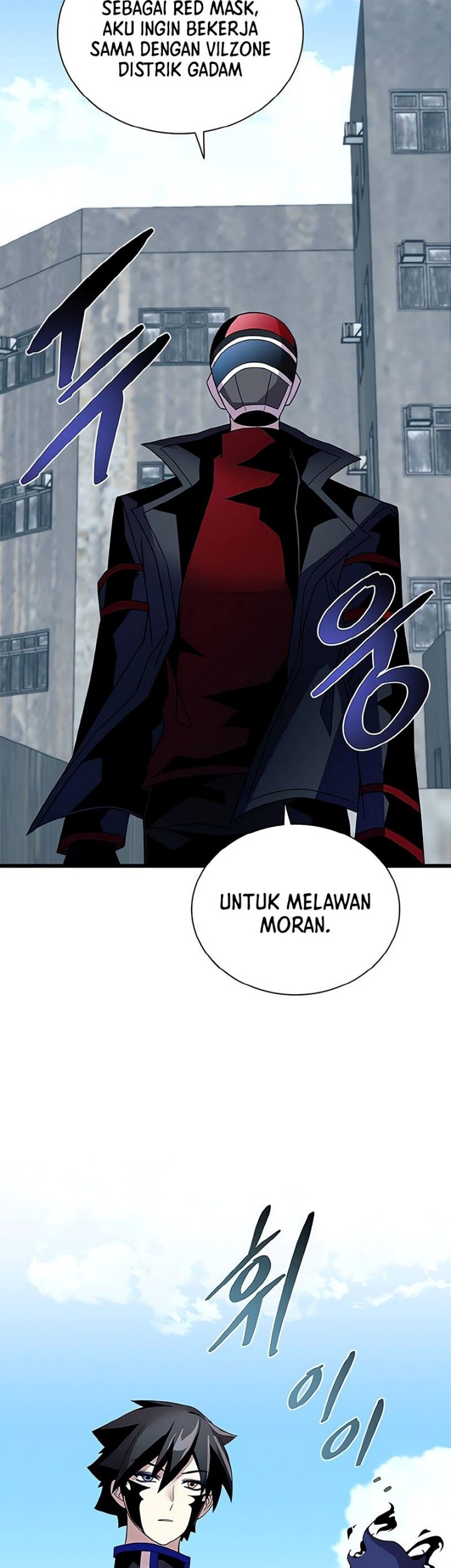 Villain To Kill Chapter 170 Gambar 54