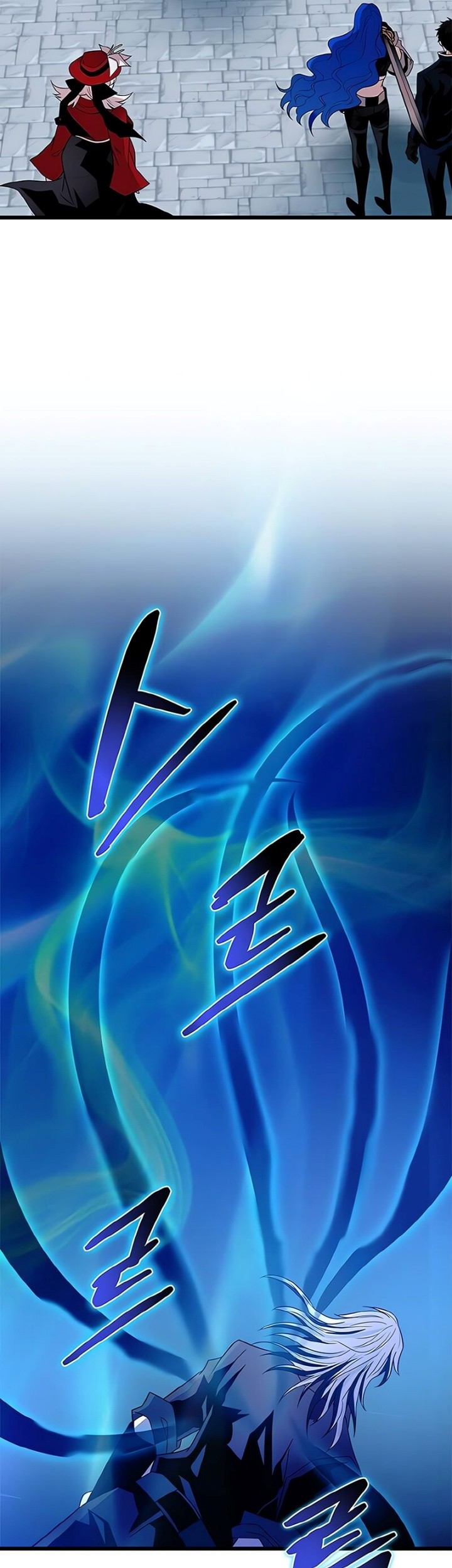 Villain To Kill Chapter 170 Gambar 10