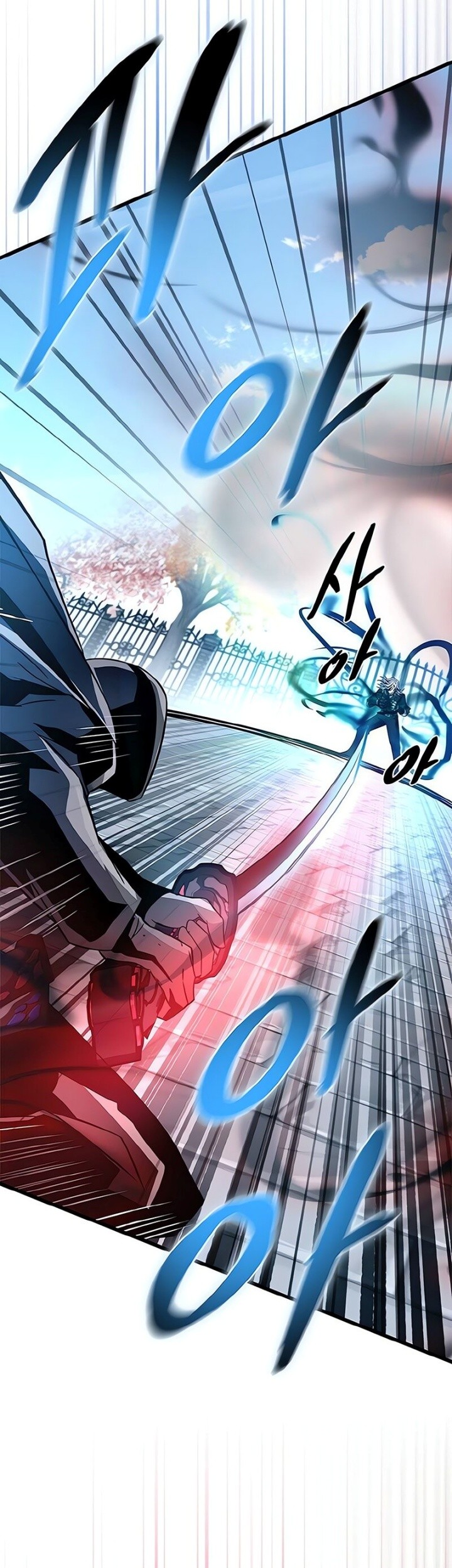 Villain To Kill Chapter 170 Gambar 17