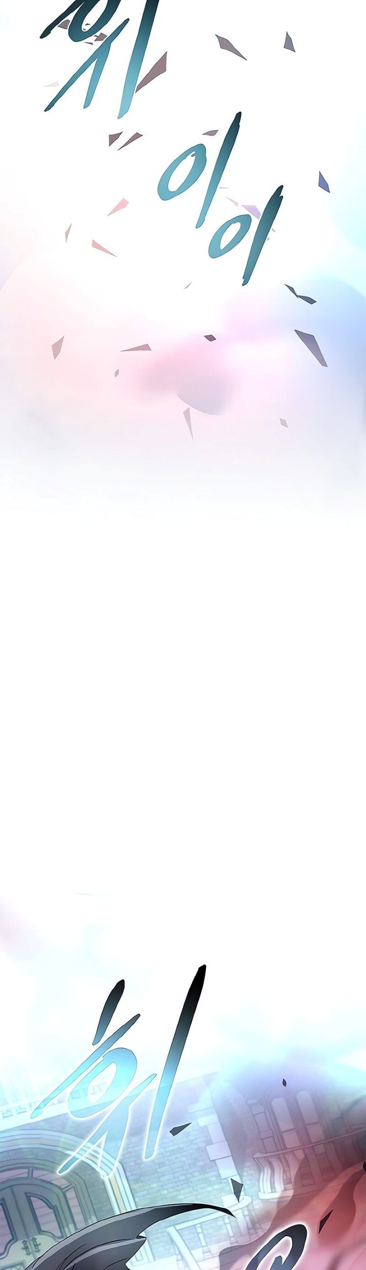 Villain To Kill Chapter 170 Gambar 26