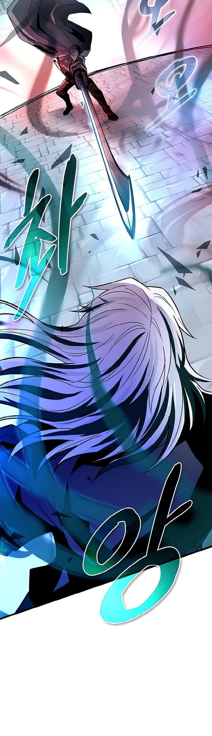 Villain To Kill Chapter 170 Gambar 27