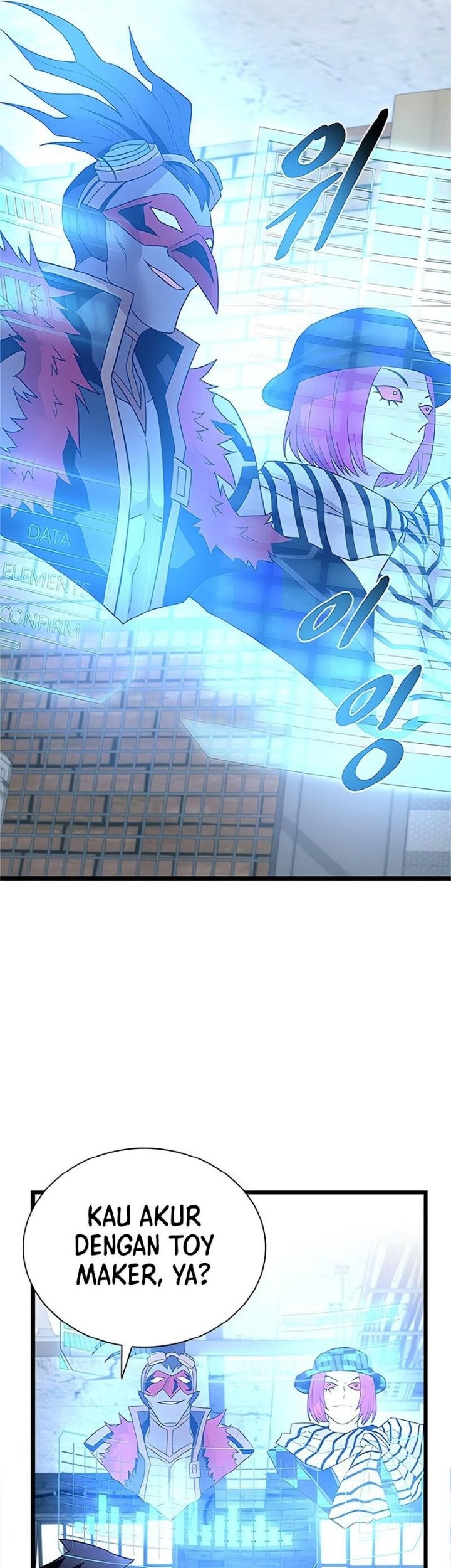 Villain To Kill Chapter 169 Gambar 22