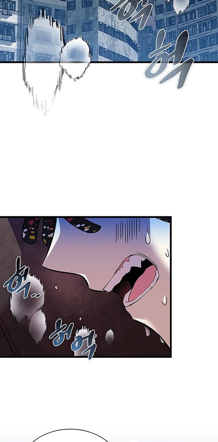 Villain To Kill Chapter 168 Gambar 3