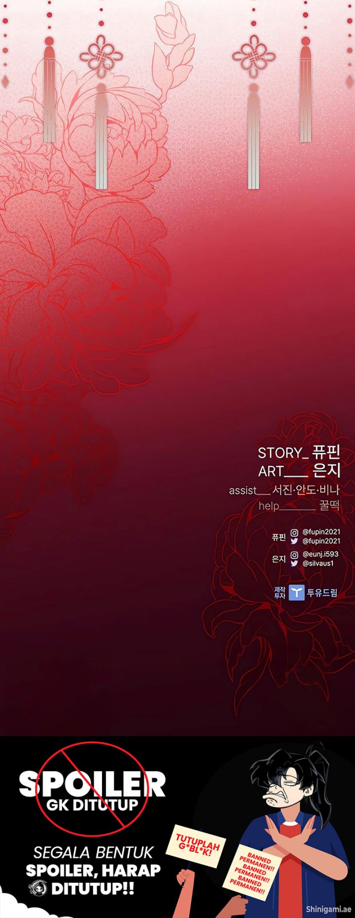 Villain To Kill Chapter 168 Gambar 66