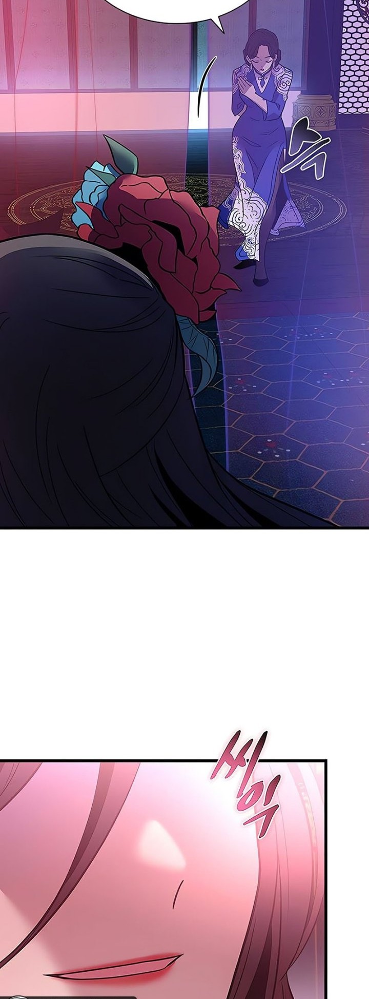 Villain To Kill Chapter 168 Gambar 63