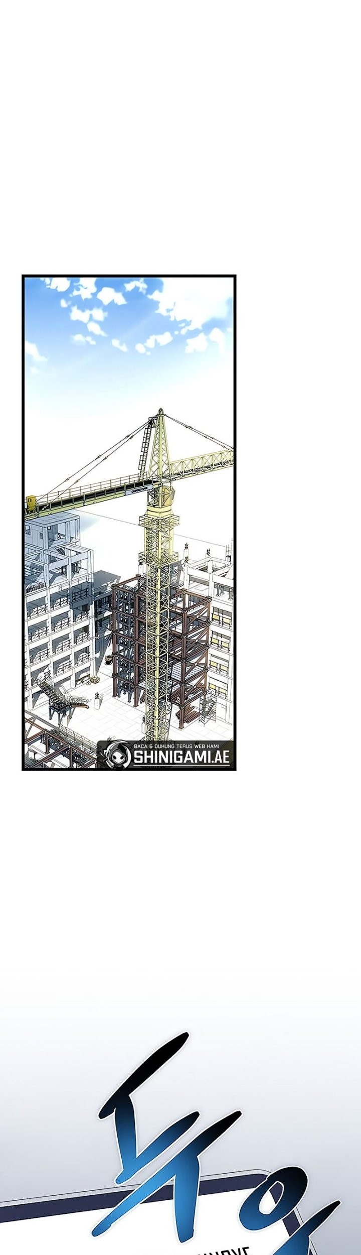 Villain To Kill Chapter 168 Gambar 16