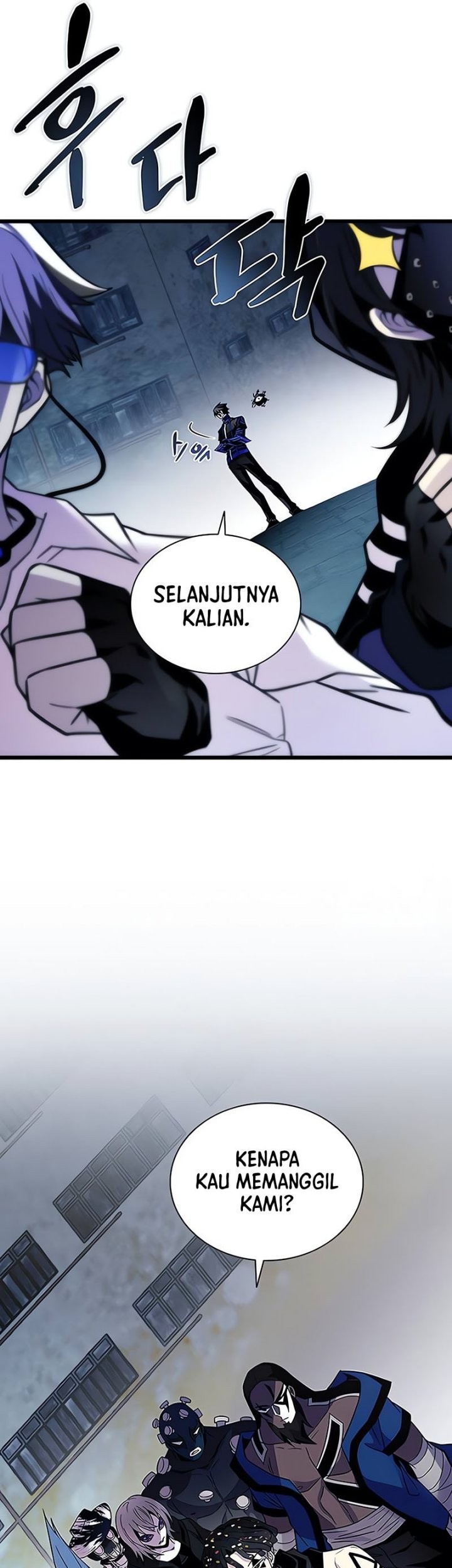 Villain To Kill Chapter 167 Gambar 46