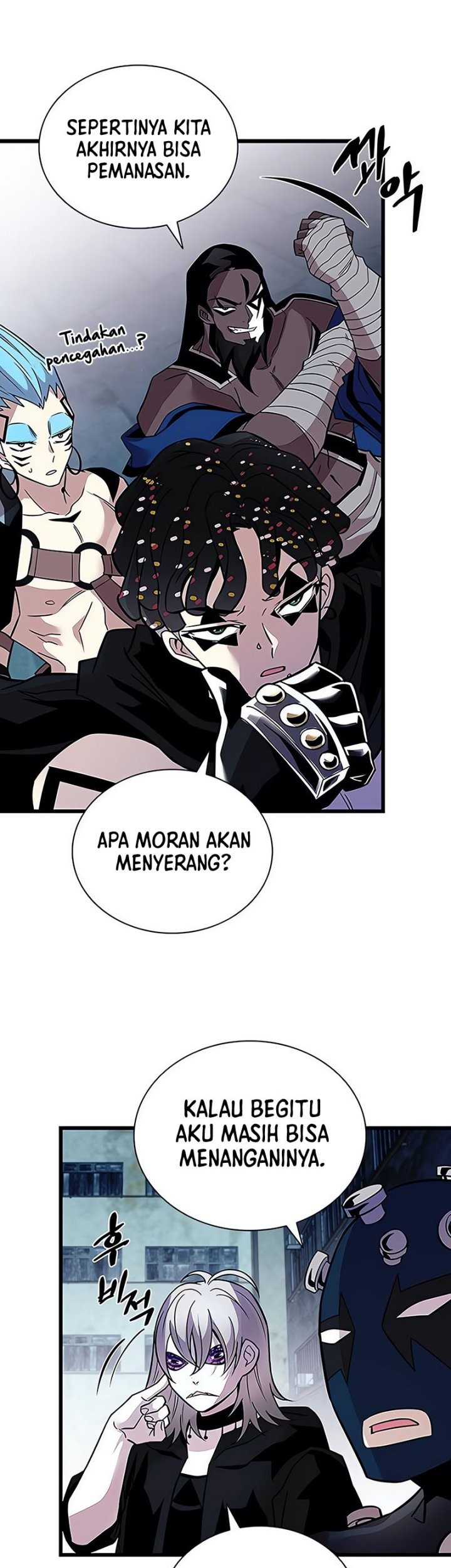 Villain To Kill Chapter 167 Gambar 50