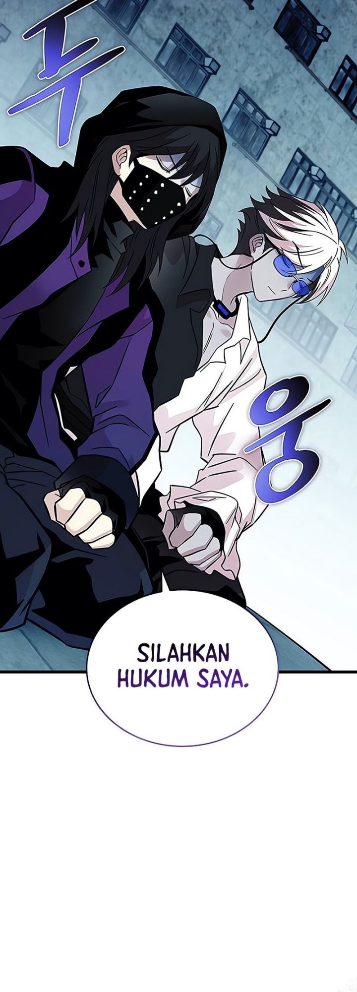 Villain To Kill Chapter 167 Gambar 41