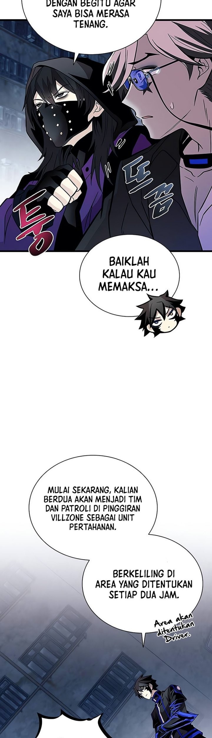 Villain To Kill Chapter 167 Gambar 44