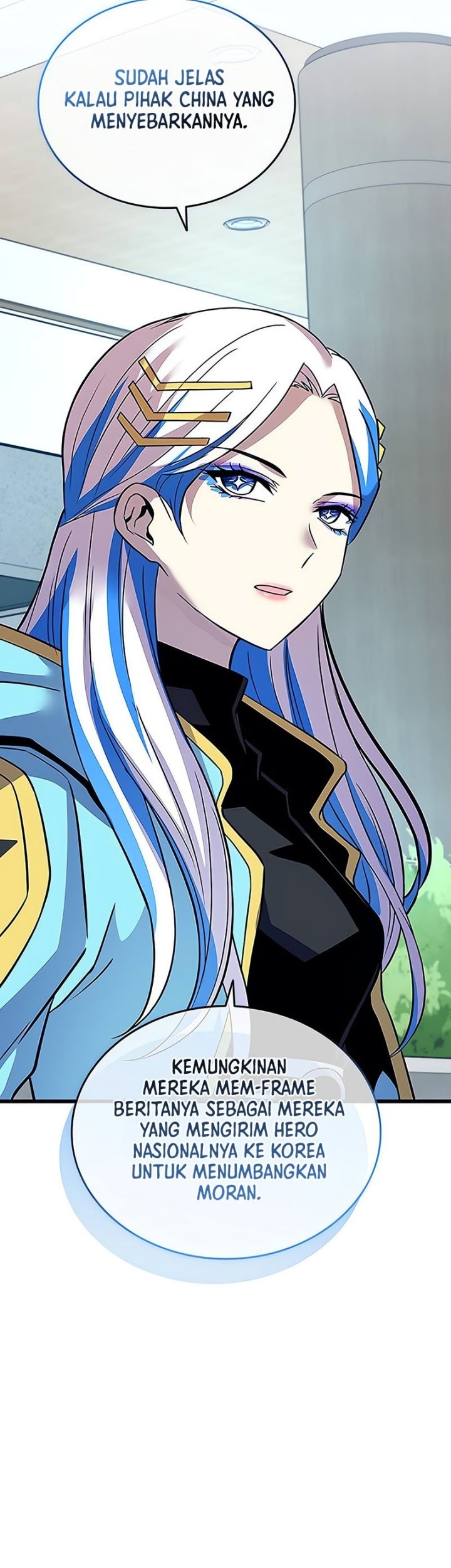 Villain To Kill Chapter 167 Gambar 58