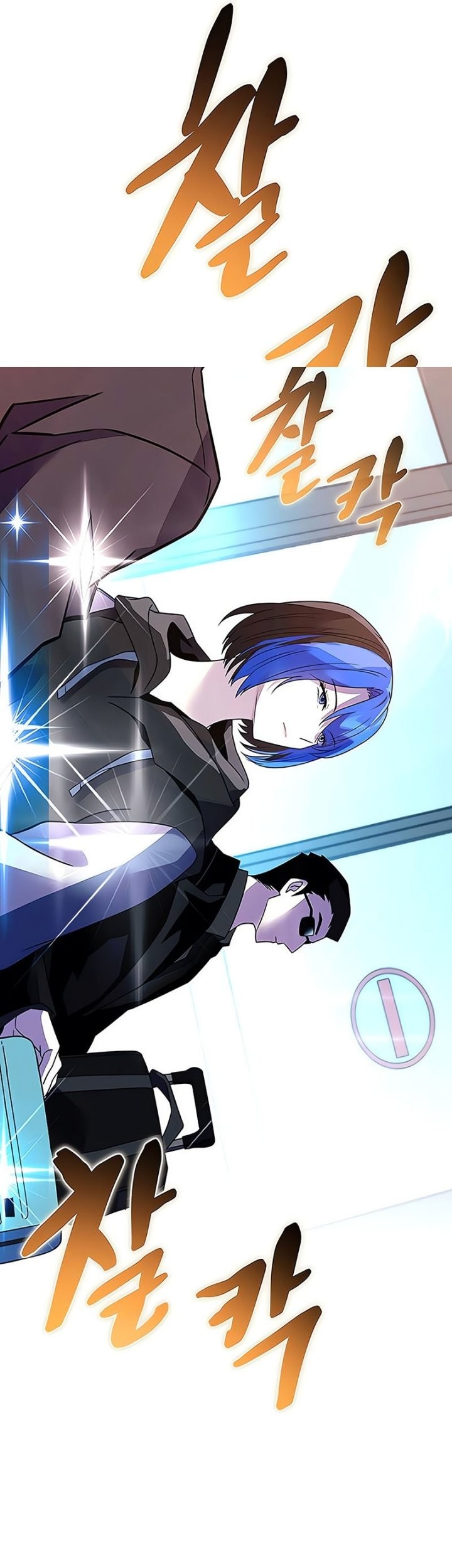 Villain To Kill Chapter 167 Gambar 62