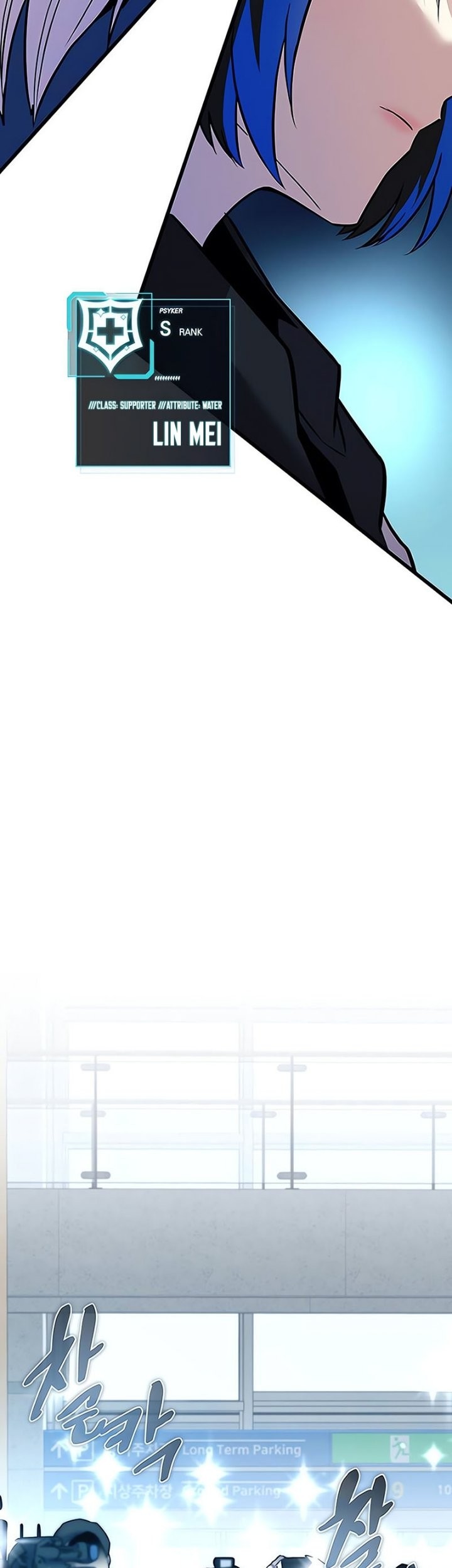 Villain To Kill Chapter 167 Gambar 64