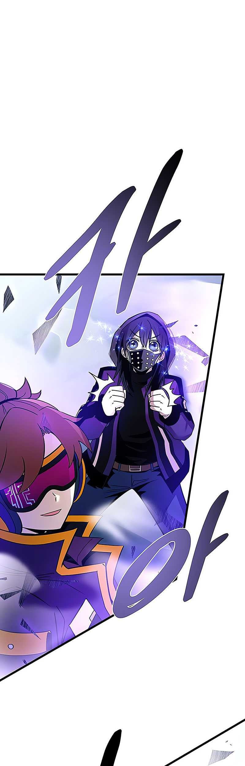 Villain To Kill Chapter 156 Gambar 70