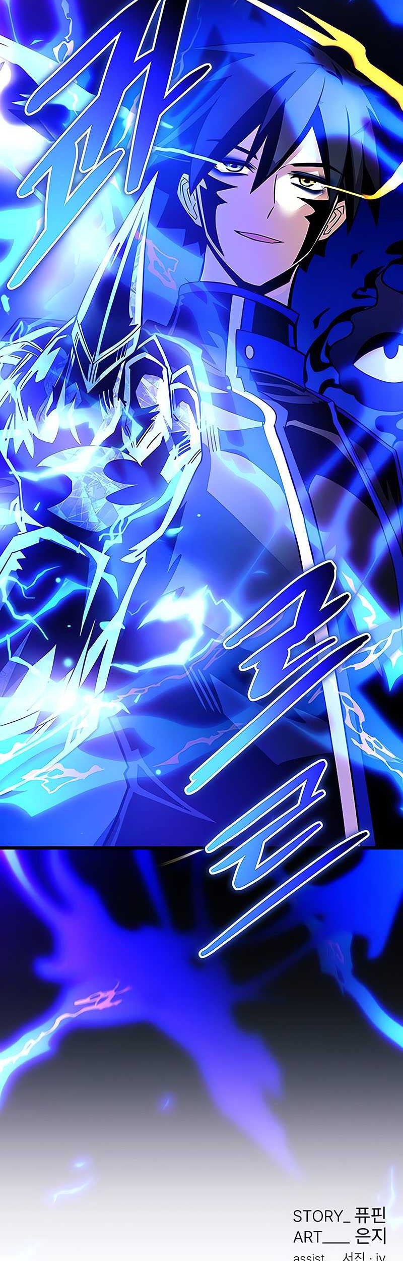 Villain To Kill Chapter 155 Gambar 72