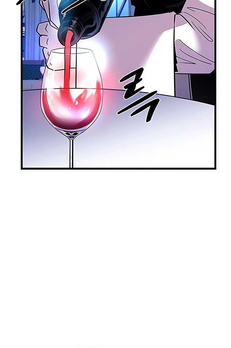 Villain To Kill Chapter 154 Gambar 53