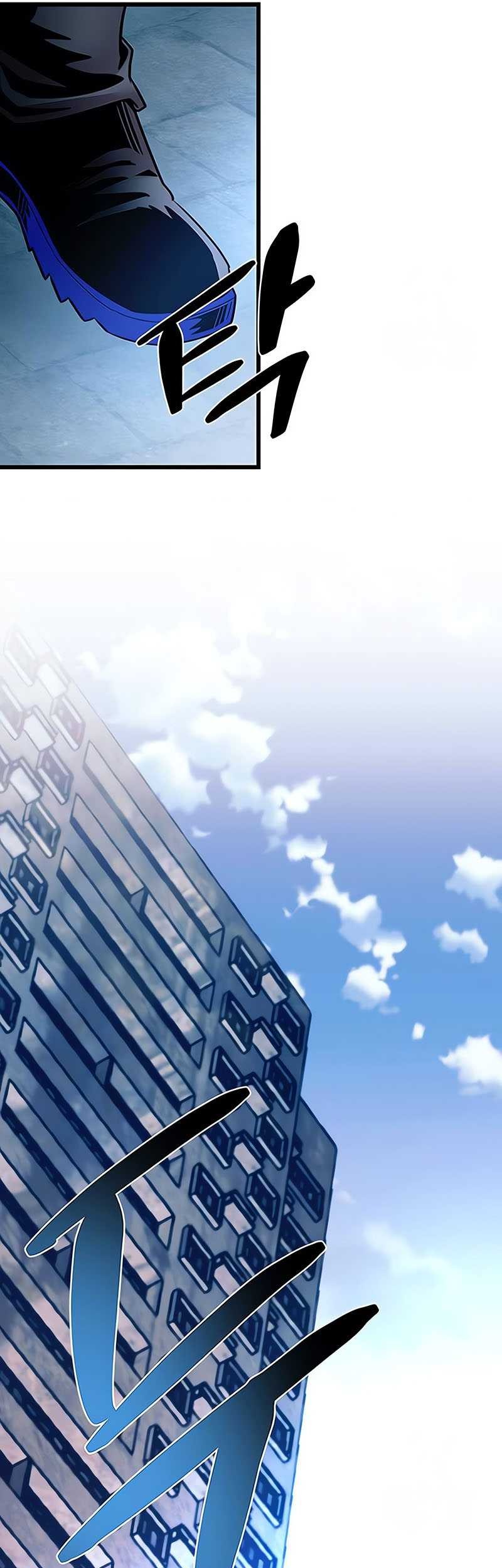 Villain To Kill Chapter 154 Gambar 66