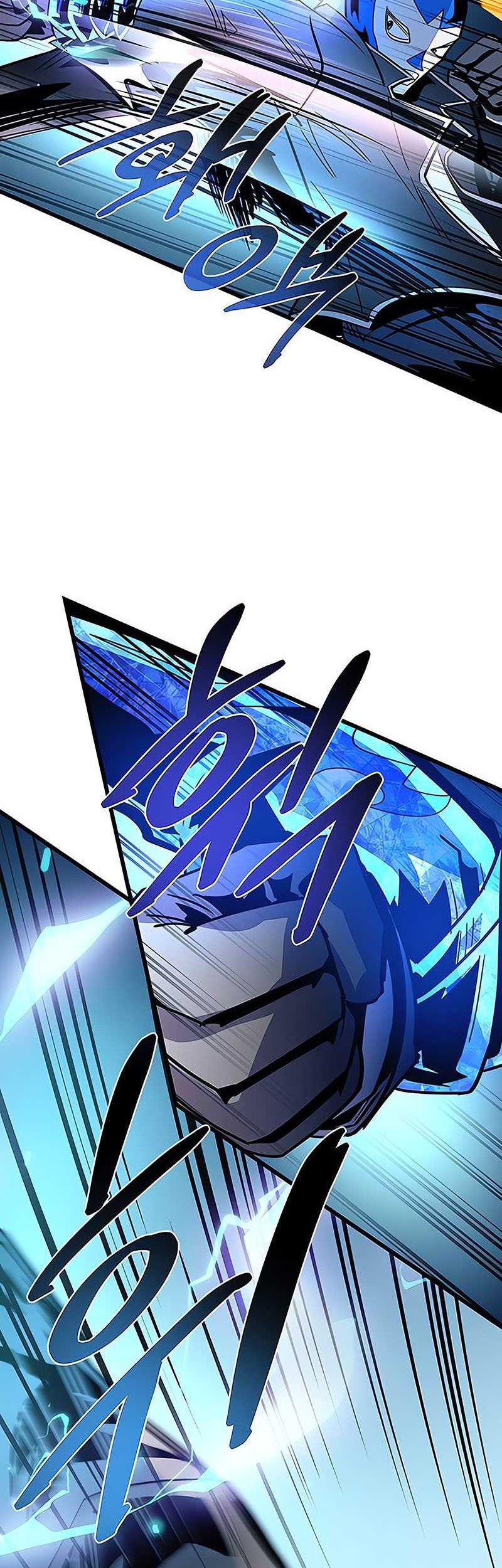 Villain To Kill Chapter 153 Gambar 15