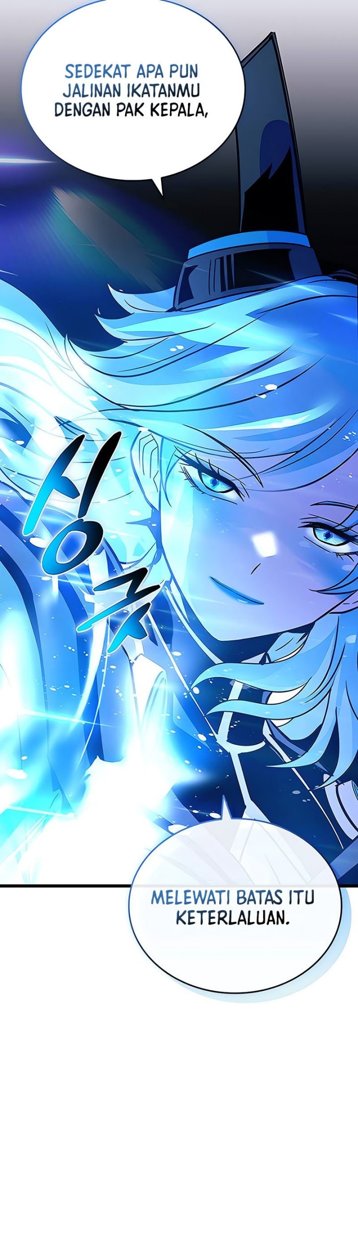 Villain To Kill Chapter 152 Gambar 53