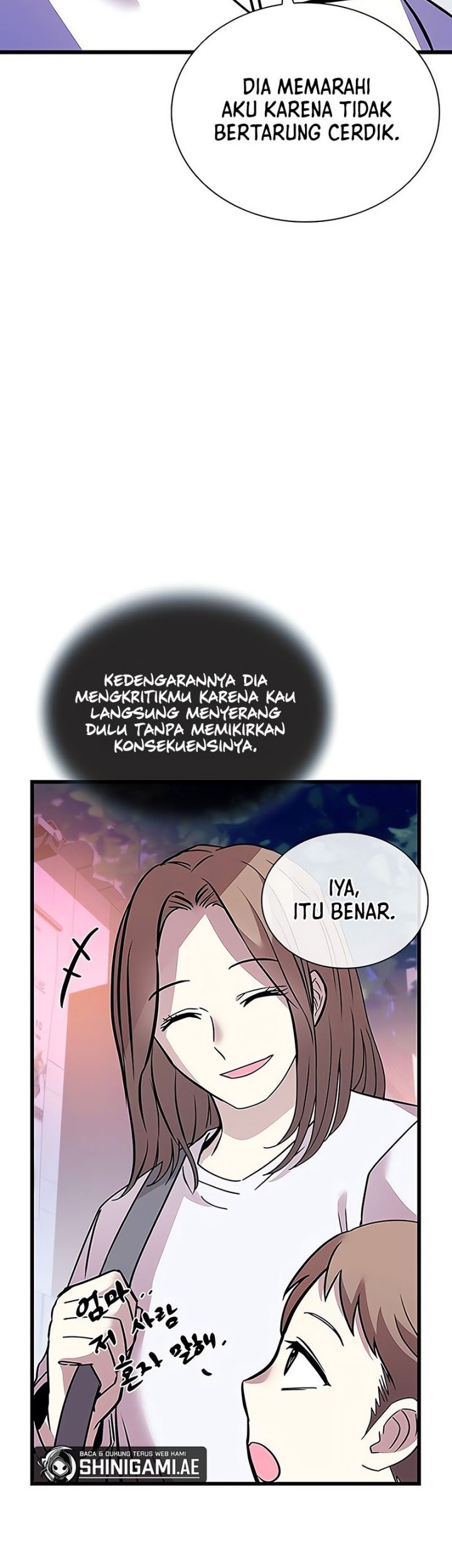 Villain To Kill Chapter 152 Gambar 62