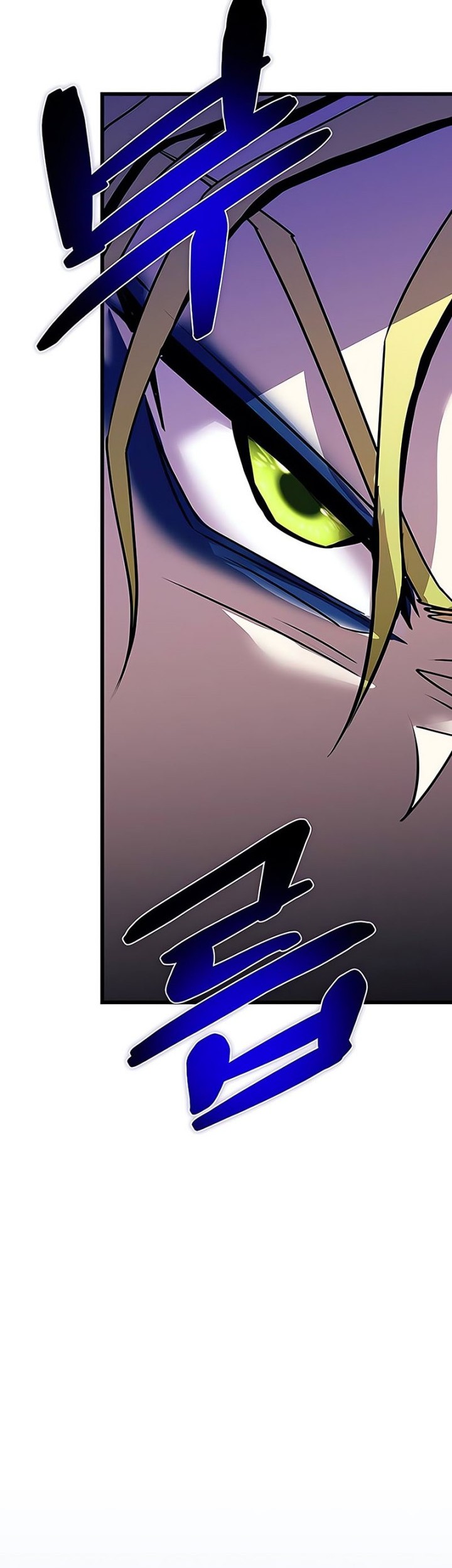 Villain To Kill Chapter 152 Gambar 46