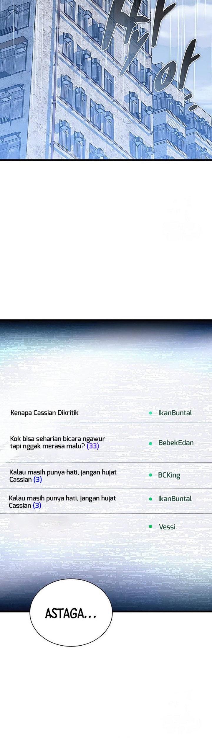 Villain To Kill Chapter 152 Gambar 3